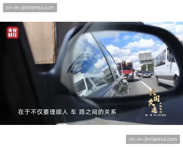 AI能效优化算法接入电力系统 助力大型场馆在高峰期实现负荷动态平衡